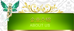 &#30343;&#20896;