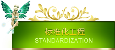 &#30343;&#20896;