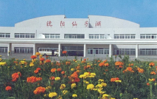 &#30343;&#20896;